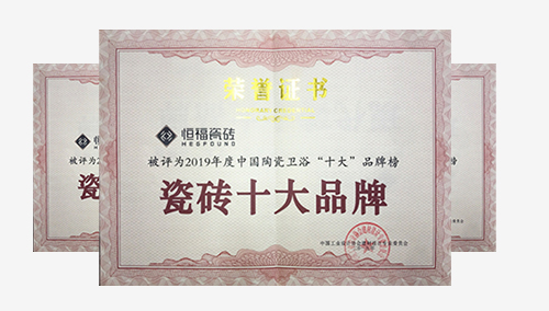 2016