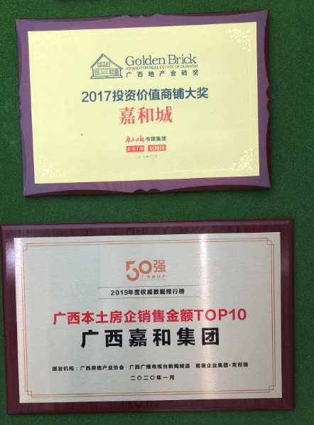 微信图片_20210602172721.png