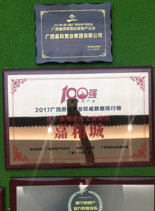 微信图片_20210602172724.png