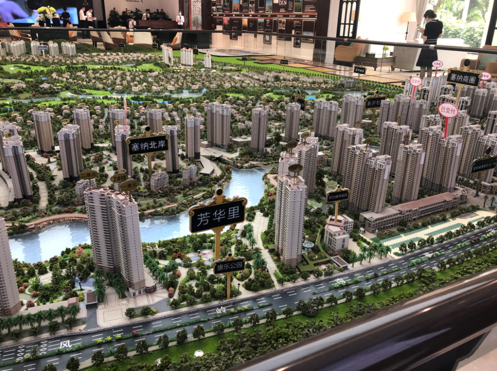 微信图片_20210602172727.png