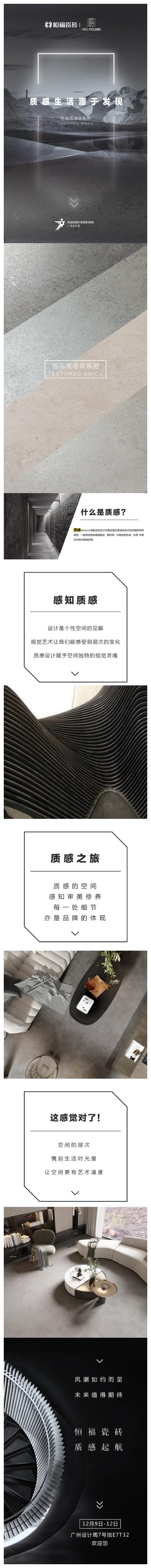 1635734817928_11129689.jpg