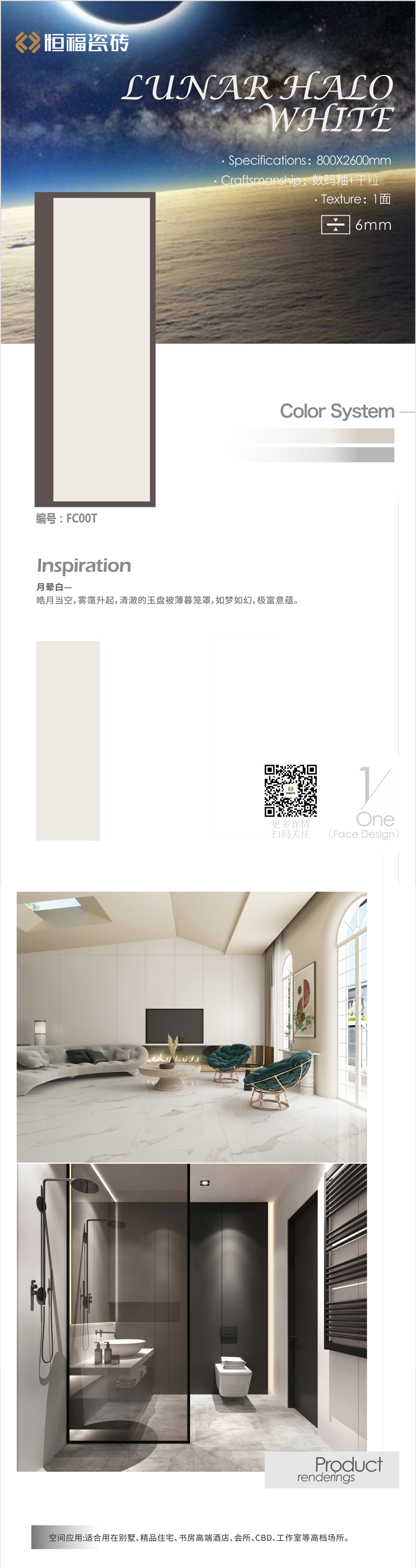 微信图片_20220325093751.jpg