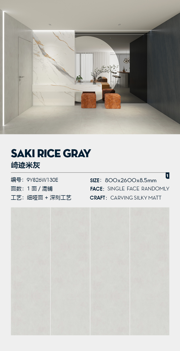 微信图片_20230630153231.jpg