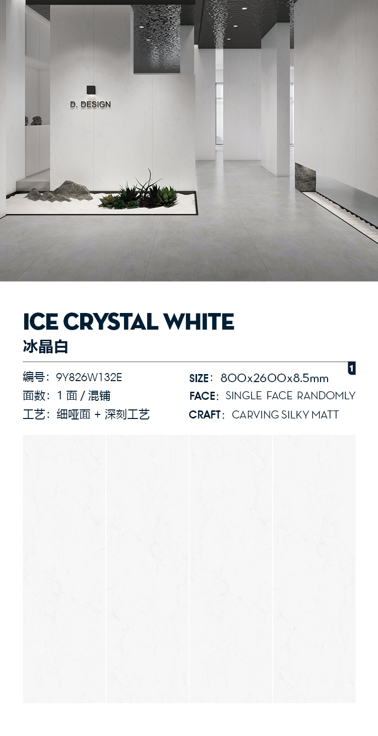 微信图片_20230630165850.jpg