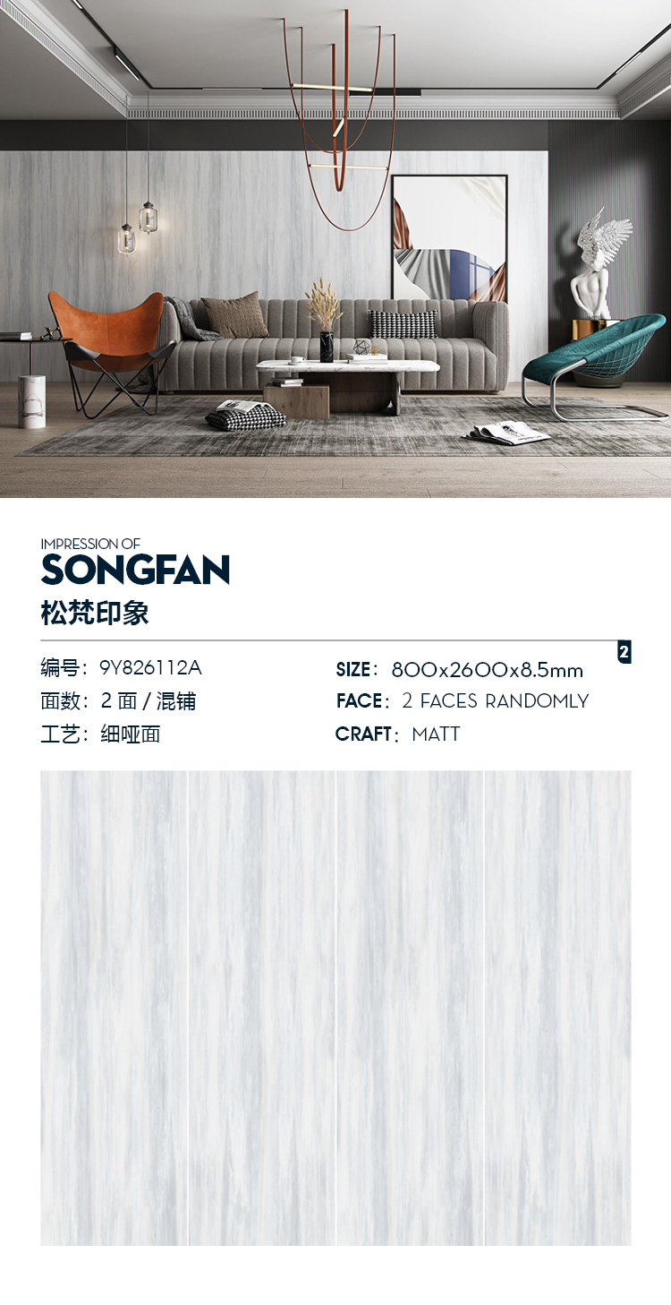 微信图片_20230630170259.jpg