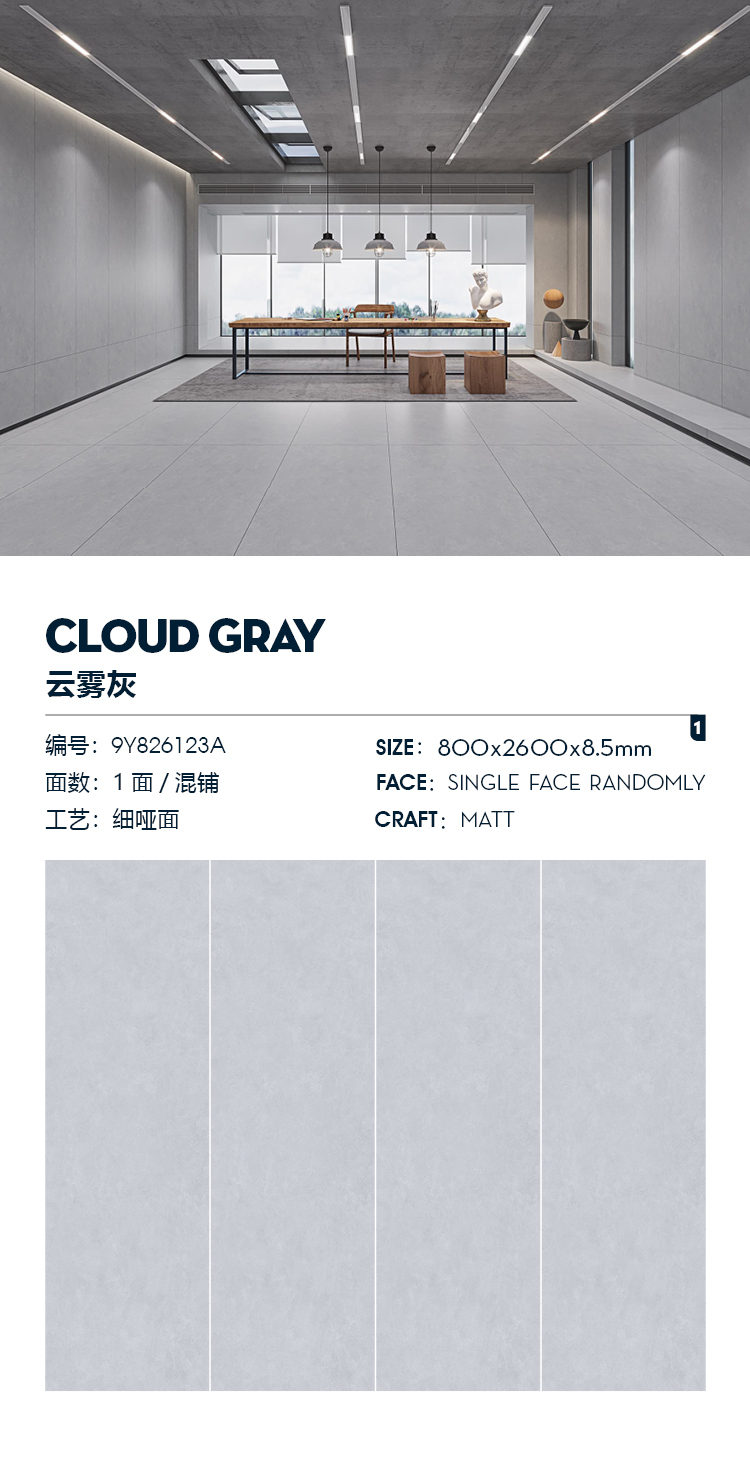 微信图片_20230630170347.jpg