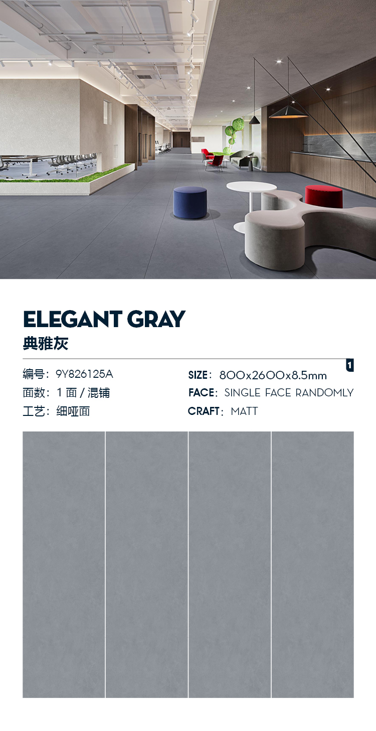 微信图片_20230630170414.jpg