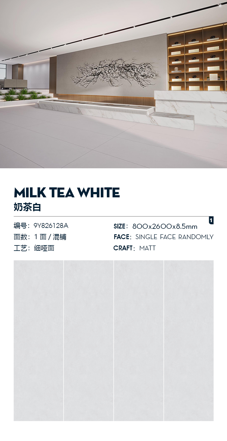 微信图片_20230630170519.jpg