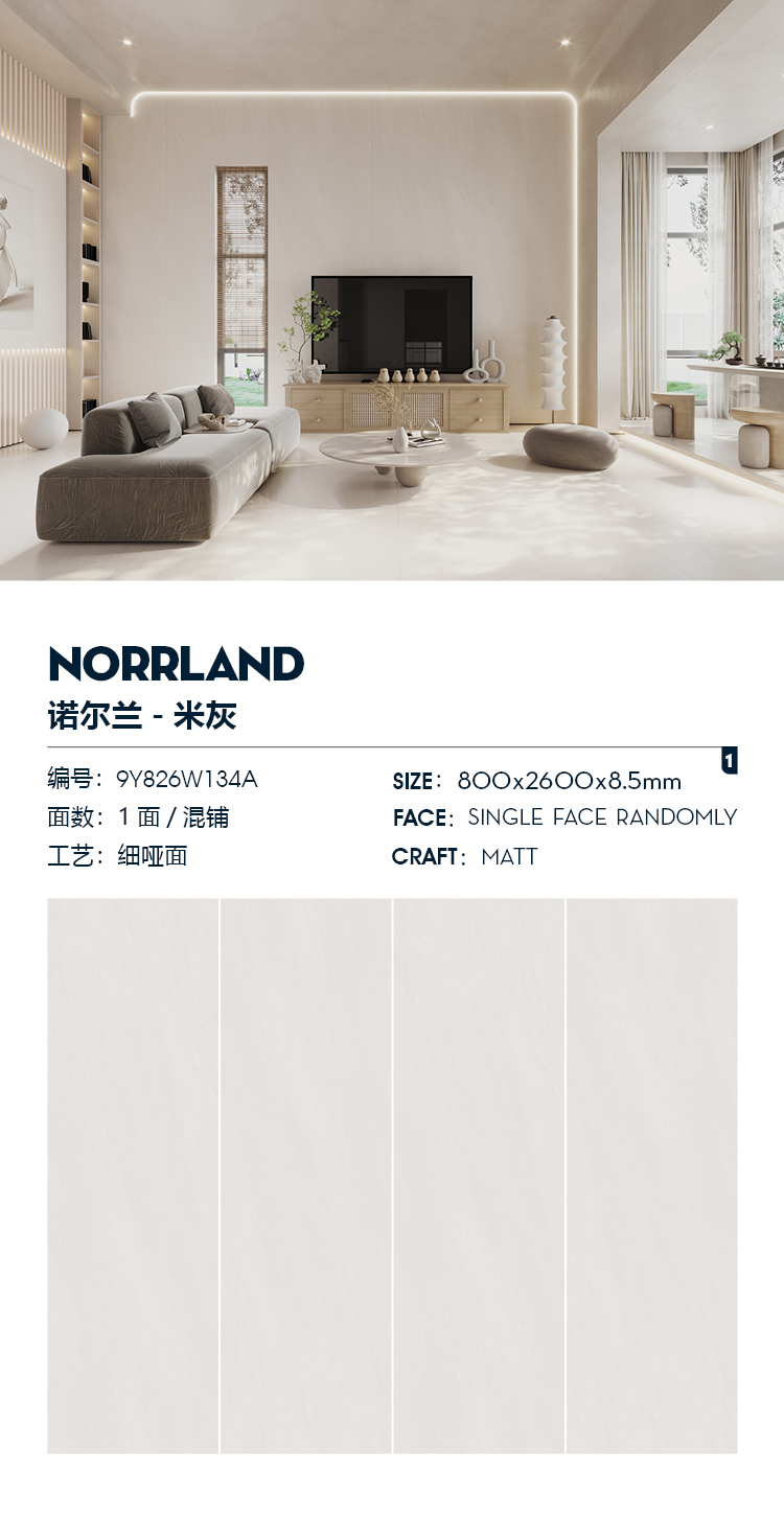 微信图片_20230816084617.jpg